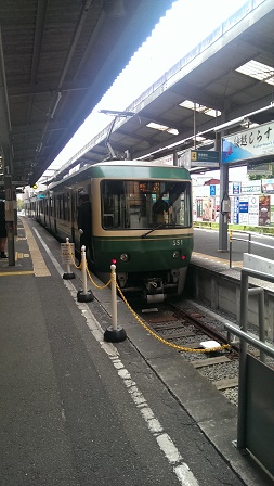 江ノ電