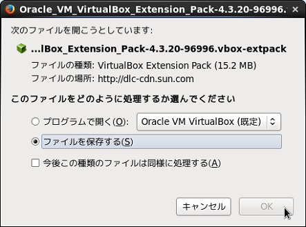 virtualbox02