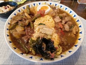 CURRY DICE